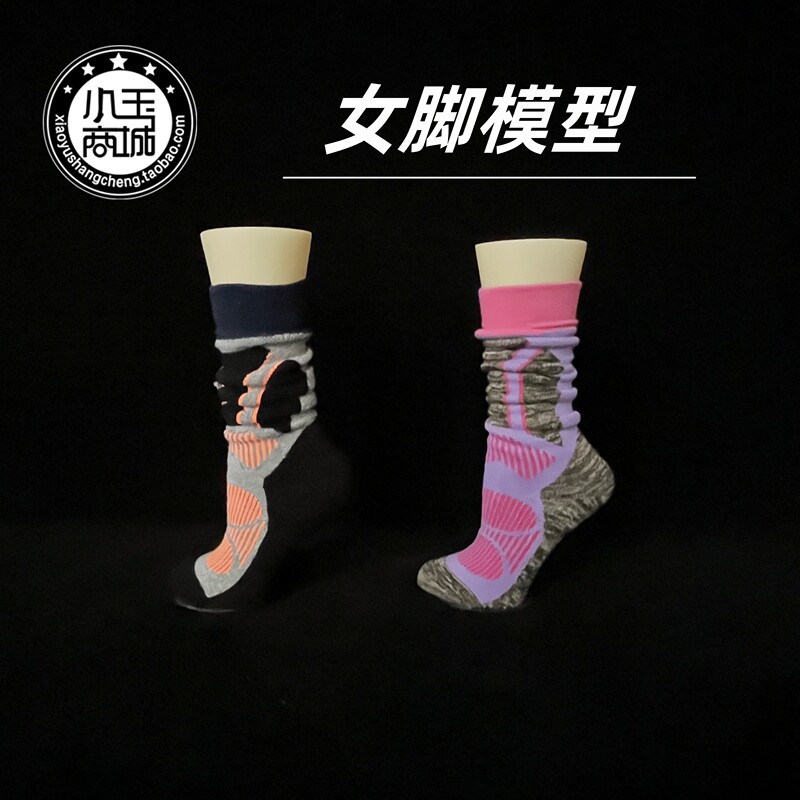 Blow-Molded No. 2 Female Straight Leg Model, Sock Model for Photography, Foot Model, Sports Sock Display, Stacked Sock Plastic Model
