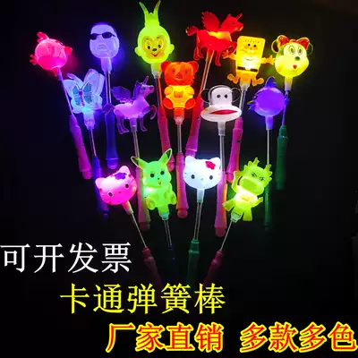 Animal cartoon spring stick custom concert fluorescent stick Company event aid props Flash stick Children's toys