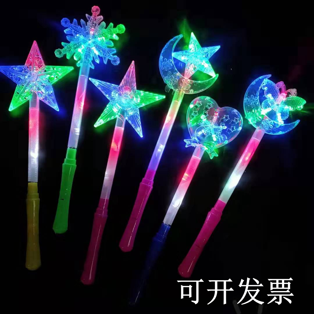 Custom Firefly Concert Props Stars to Deserve Lights Children's Magic Wand Sparkling Sticks Company Event Stars Moon Sticks