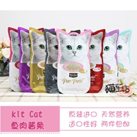 Cat Life / Bộ nhập khẩu Singapore Cat Jirong Mud Cat Chất lượng lỏng Đồ ăn nhẹ Kem dinh dưỡng Cat Cat Snacks - Đồ ăn nhẹ cho mèo thức an cho mèo giá rẻ