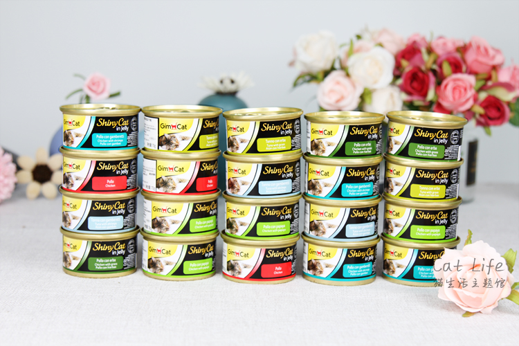 Cat Life / German Junbao Soup Luộc thành mèo Cat Cat Snacking Cat đóng hộp 70g * 24 lon thức ăn mèo minino