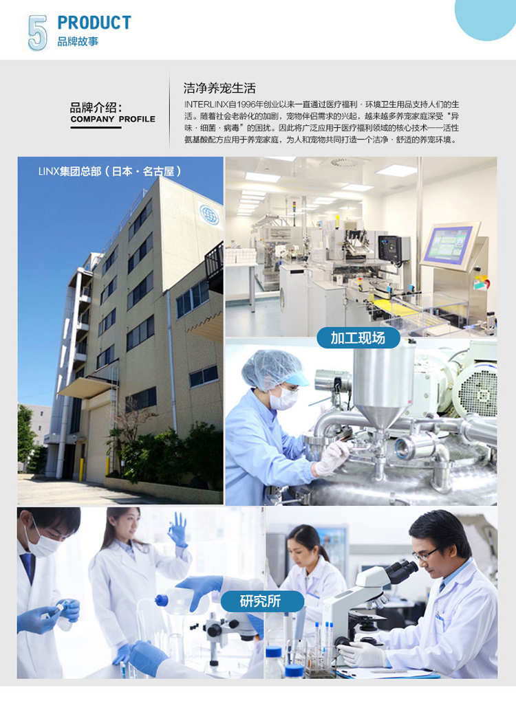 máy lọc không khí và hút ẩm panasonic AIR MEDIC pet máy lọc không khí khử mùi khử trùng mùi formaldehyd mèo nhà Nhật Bản lọc ẩm máy lọc không khí giá rẻ