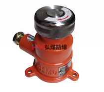 Hot sale BZA2-5 36J (A)emergency stop button for coal mine 5A 36V flameproof explosion-proof button