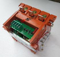 Vacuum contactor CKJ20-800 CKJ20-800 1 14-KV Xingcoal vacuum contactor