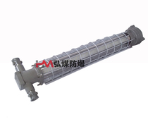 Mining flame-proof LED laneway lamp DGS24 127L (A) Long 24W laneway lamp 127V cast aluminum material