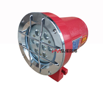 Manufacturer direct sales DGY9 127L (A) Mining flame-proof LED locomotive floodlight