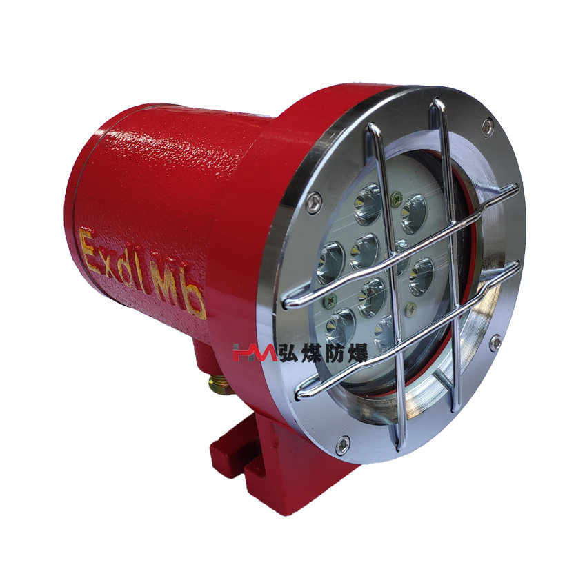 DGY9 anti-explosion locomotive lamp for DGY9 24LDGY9 48LDGY9 127L 127L