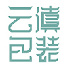 云滇包装批发印刷食茶叶棉纸一张起打印定制