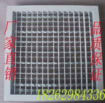 Central air conditioning outlet fan coil air outlet double grille aluminum alloy double Louver air outlet