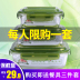 hop com cam dien Aileyou hộp cơm trưa giòn đặt lò vi sóng đóng kín bát thức ăn với cơm hộp tròn hình chữ nhật - Hộp cơm điện sưởi ấm bộ hộp cơm giữ nhiệt Hộp cơm điện sưởi ấm
