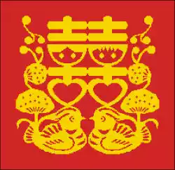 Happy character Mandarin duck double joy character Xiujun design wedding joy cross stitch