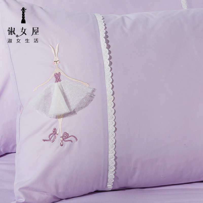 ��Ů�ݴ�����Ʒ�������޴�ȹ�߼���JAEBESQ02