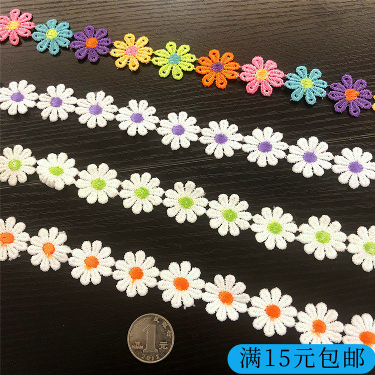 Kindergarten handmade diy decorated small flower cloak cap decoration accessories small daisy petals colored lace