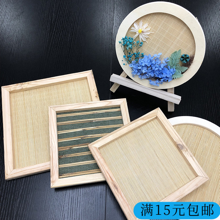 Pastoral style kindergarten ring creative decorative ornaments retro blank DIY handmade material picture frame wooden frame bamboo mat