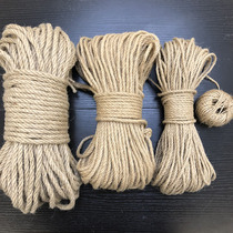Natural diy hand-made retro packaging decorated in nursery garden slurred jute line fine hemp cord weaving rope bundled rope