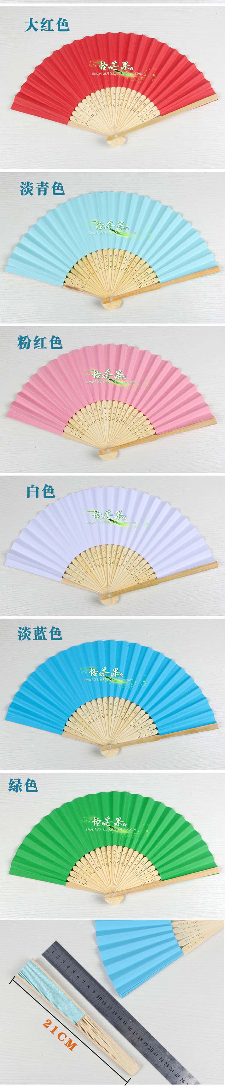 Mẫu giáo sáng tạo diy art handmade vẽ tay chất liệu graffiti trẻ em của sơn trống quạt giấy gấp fan