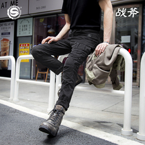 Starry Knight Motorcycle Riding Pants Anti-fall Four Seasons Leisure Windproof Mens and Womens Fit Locomotive Pants