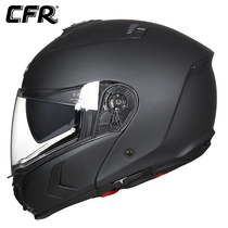 CFR unveiled helmet windproof motorcycle riding anti-drop anti-fog running racing full helmet blue Bluetooth headset slot breathable four seasons