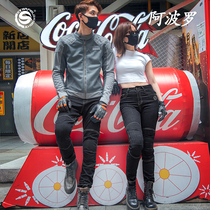 Star Rider Motorcycle Riding Pants Anti-fall Four Seasons Leisure Windproof Men and Womens Jeans Slim Locomotive