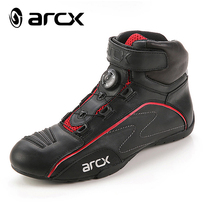 Yakus cowhide riding shoes Road boots mens motorcycle breathable locomotive racing shoes casual shoes mens spring and summer models