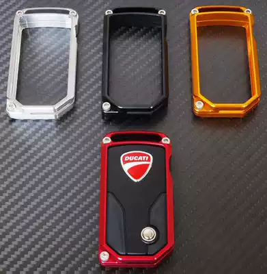 Star Knight Ducati locomotive Big Devil key frame Protective case cover all aluminum CNC cutting SKCN221