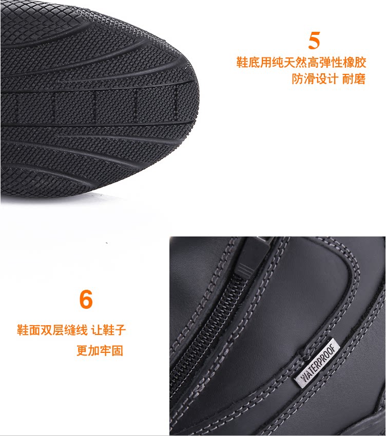 Bottes moto - Ref 1390635 Image 16