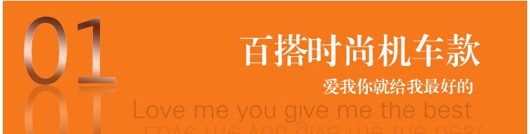 Bottes moto - Ref 1390635 Image 8