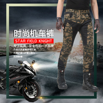 Star Knight summer motorcycle riding anti-drop jeans breathable race locomotive casual slim mesh pants men