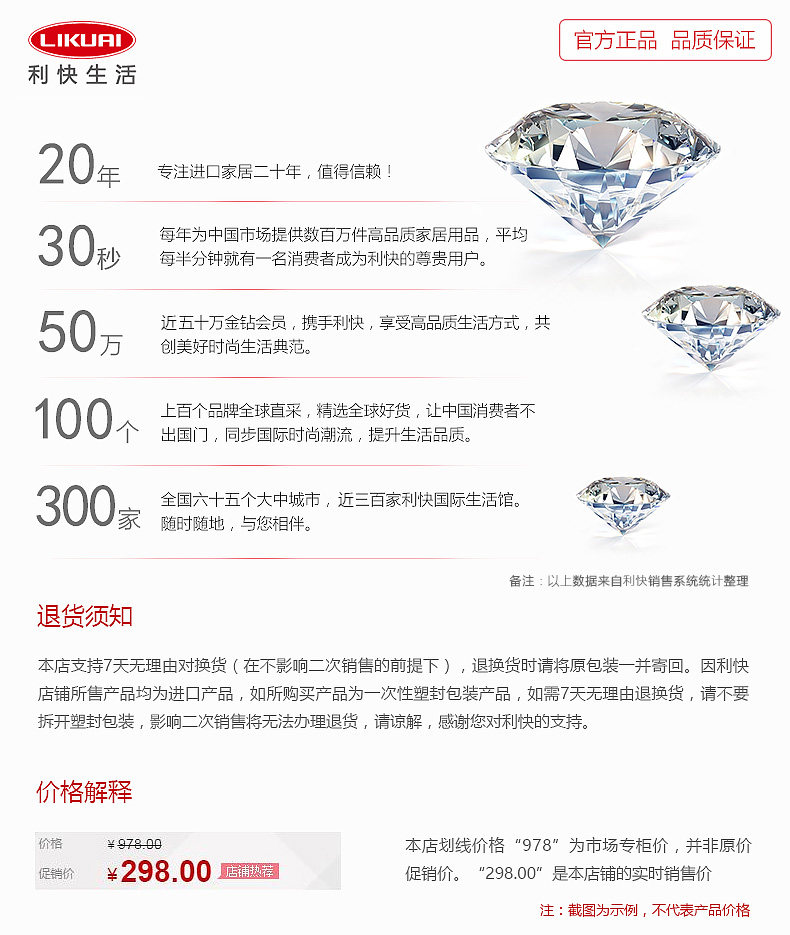 xiangqing.jpg