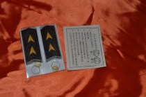 Military fan accessories Military fan Metal parts Military fan old collectibles