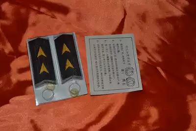 Military enthusiasts accessories military enthusiasts metal military enthusiasts old collections