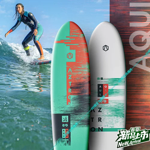 Aztron/Tiaoying с твердым деревом позвоночника жесткая доска стоящая доска для байдера доски для взрослых.
