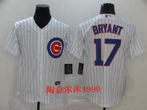 Chicago Cubs 17#BRYANT 14#BANKS Cubs new baseball uniform men