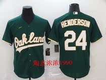 Oakland Athletics 24#HENDERSON Athletic Team New Baseball Men