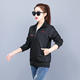 Middle-aged women's sports single-piece large size jacket autumn stand-up collar running sports work clothes square clothes sports windbreaker