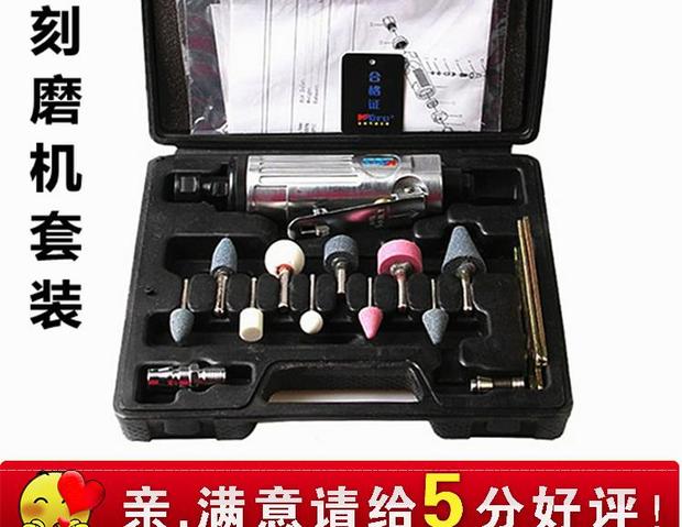 Bộ máy khắc khí nén / dụng cụ sửa chữa lốp xe / máy nghiền không khí / máy mài / cối xay gió / dụng cụ sửa chữa lốp xe hơi - Bộ sửa chữa Motrocycle dung cu sua xe