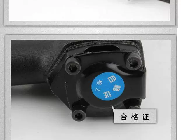 Black King Kong 1013J khí nén chế tạo gỗ súng bắn đinh Hình chữ U hướng dẫn sử dụng xi măng mã móng tay không làm móng trang trí công cụ máy nén khí trục vít công nghiệp