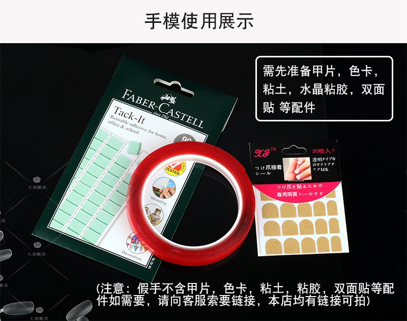 Dụng cụ làm móng tay giả bằng tay silicon có thể uốn cong thành miếng móng tay mềm giả tay hiển thị khung cao su giả tay mô hình dụng cụ làm nail cho người mới bắt đầu