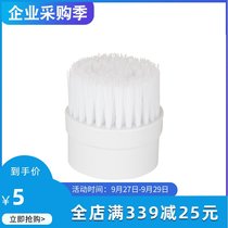 SUJINTON long pole electric brush brush head accessories consumables link