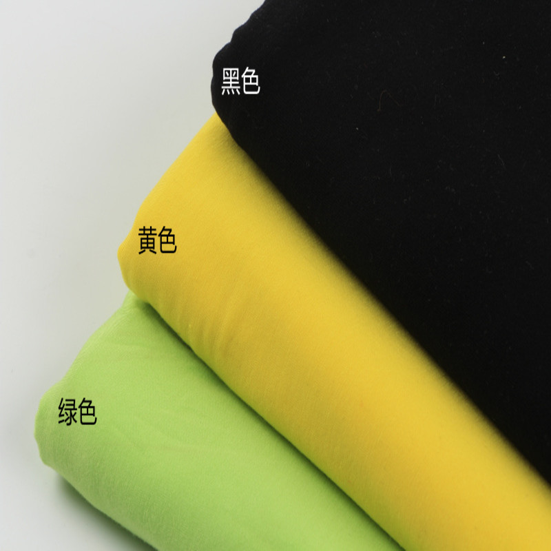 Đen Vàng đen bông modal bông lycra lycra vải dệt kim bông bé MDE1 - Vải vải tự làm vải borip