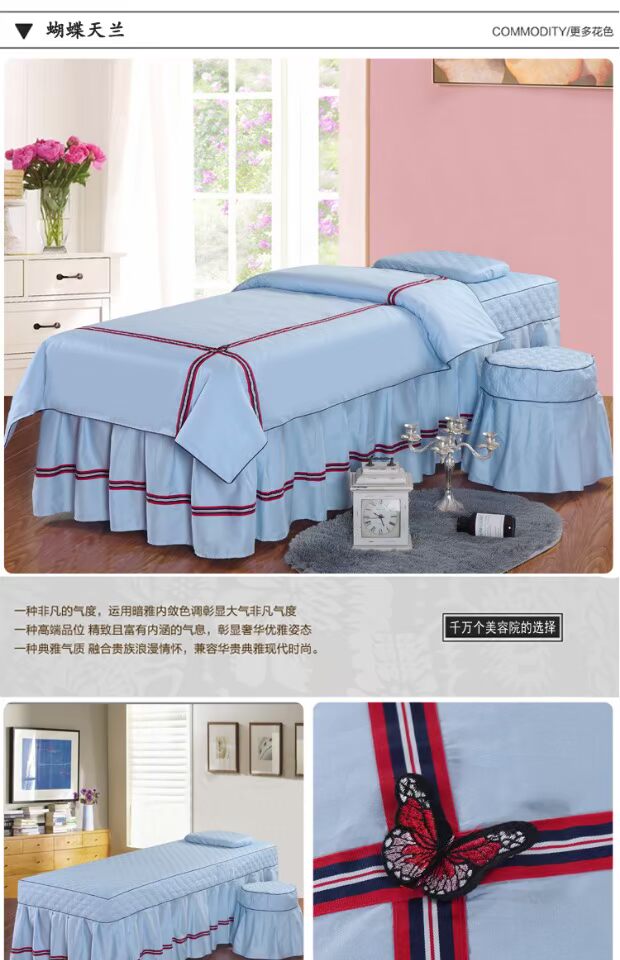 Hành lang cách bông màu đơn giản denim pháp trị liệu massage bedspread vẻ đẹp có thể được tùy chỉnh dầu gội SPA Body Wenxiu - Trang bị tấm mẫu ga trải giường spa