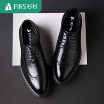 Shanshan Mens Shoes 2021 Summer Leather Formal Business Casual Leather Shoes Mens Pointed Block Wedding