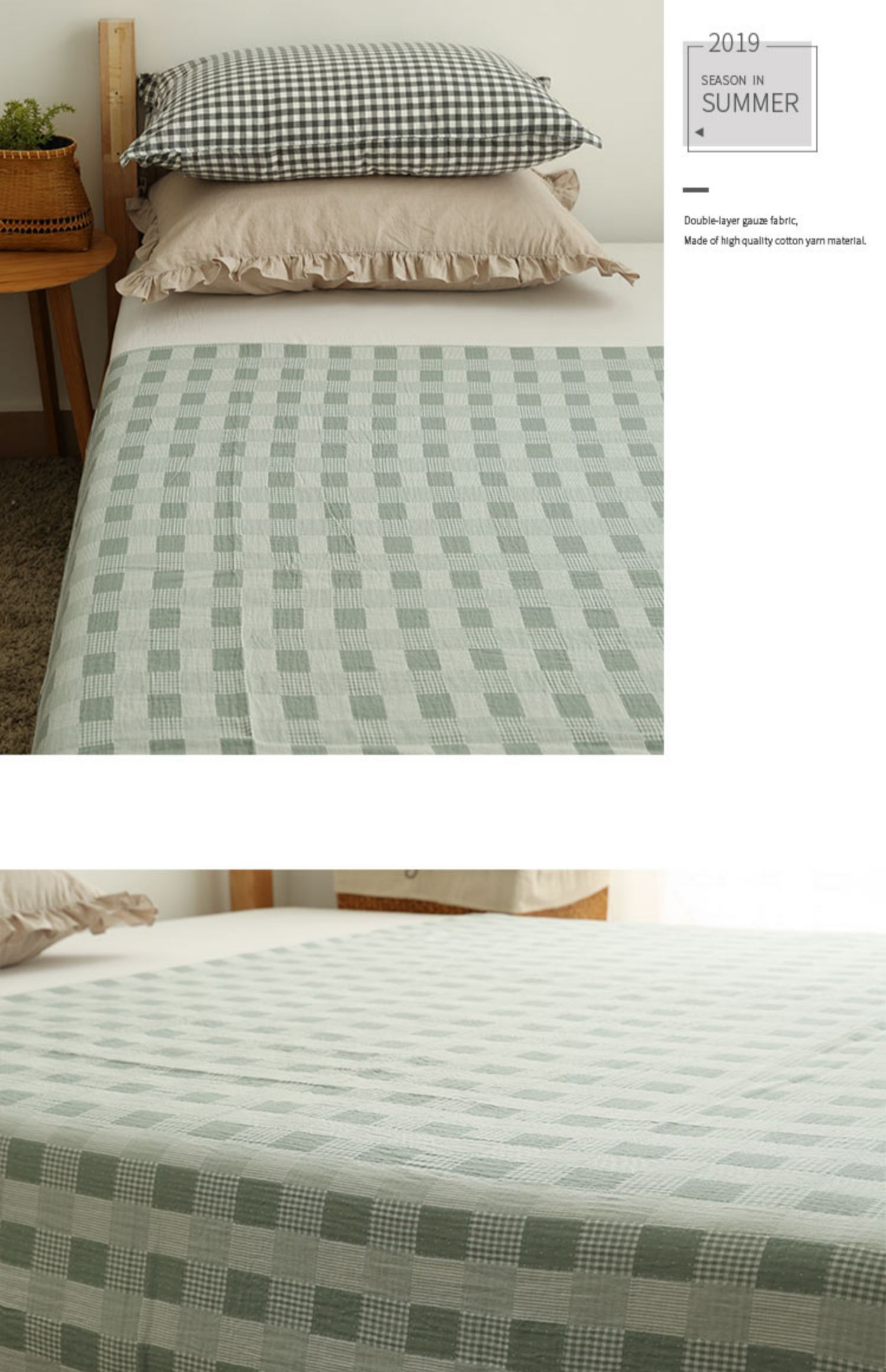 Xiaomi 馍 馍 | Jacquard in ấn -9 | Sợi hai lớp chấm kẻ sọc Tấm trải giường đơn mảnh - Khăn trải giường thảm giường ngủ