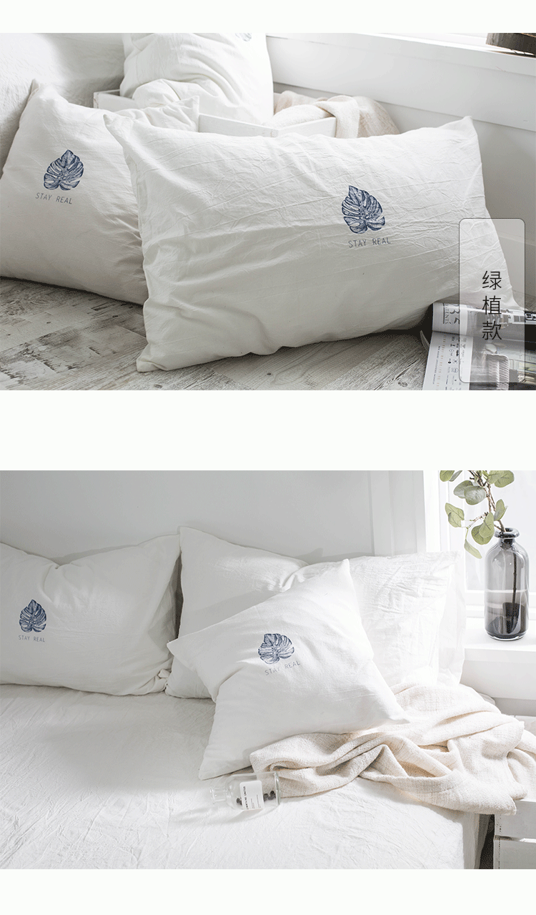 Giặt bông in vỏ gối Bộ đồ giường mới ôm gối ôm bông cotton đơn gối tựa lưng sofa gỗ