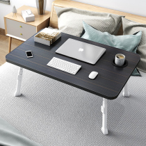 Bed desk can lift learning table student dormitory artifact computer desk lazy folding bedroom home small table