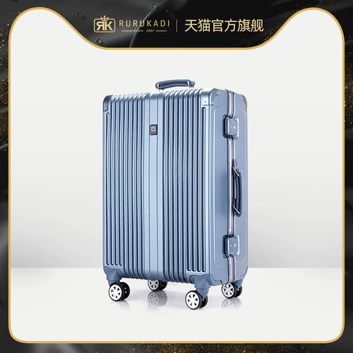 Lulu Kai Di Aluminum Box Box Box 24 Женская коробка рычага 20 -дюймовая тысяча -пуль