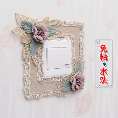 2 non-stick waterproof wash light luxury European-style fabric cotton and linen double switch cover 86 type household wall socket cover