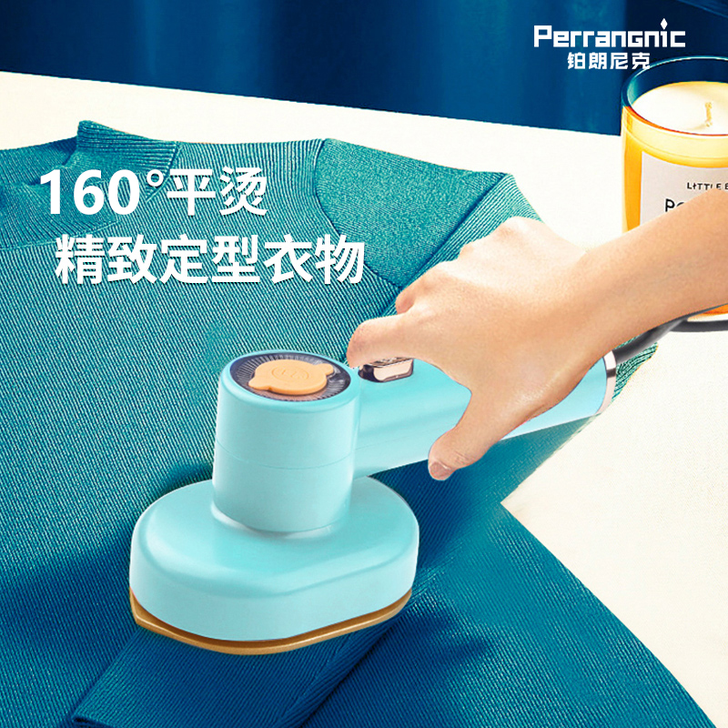 Mijia H6 hand-held ironing machine iron household small steam steam iron dormitory portable dry and wet dual-use