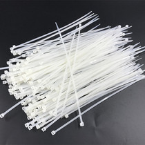 Strong cable tie self-locking nylon cable tie 4 * 250MM 200 strip bag white width 2 8MM