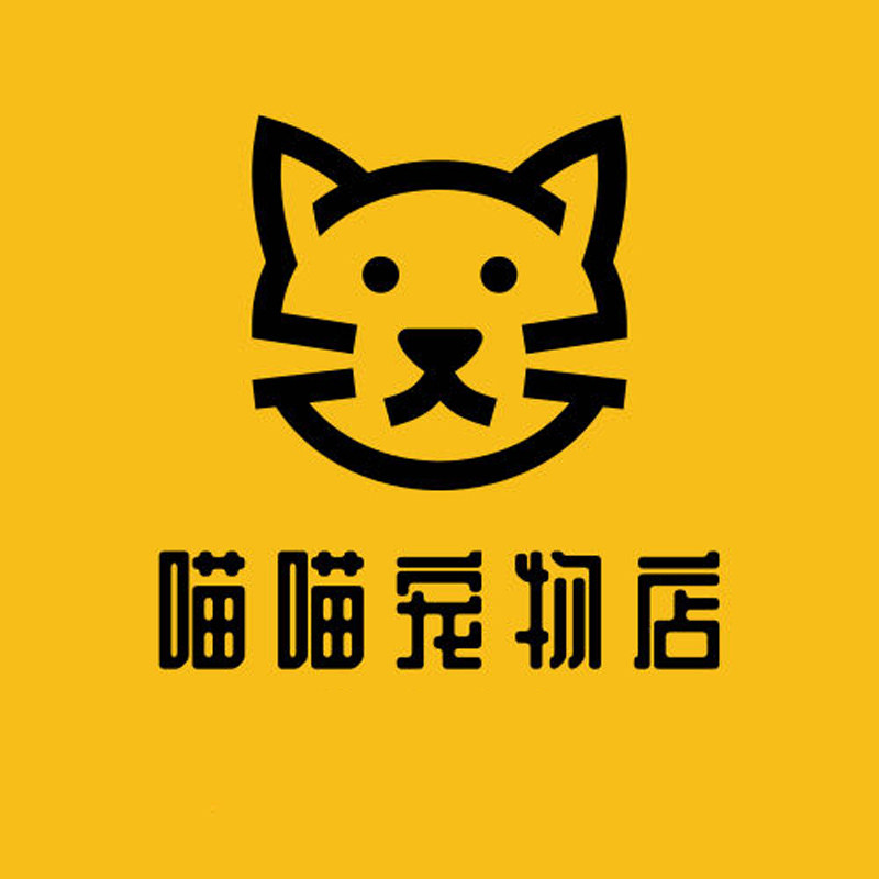 喵喵宠物用品实体店